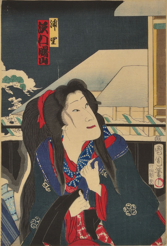 Japanese print of a woman in a snowy landscape