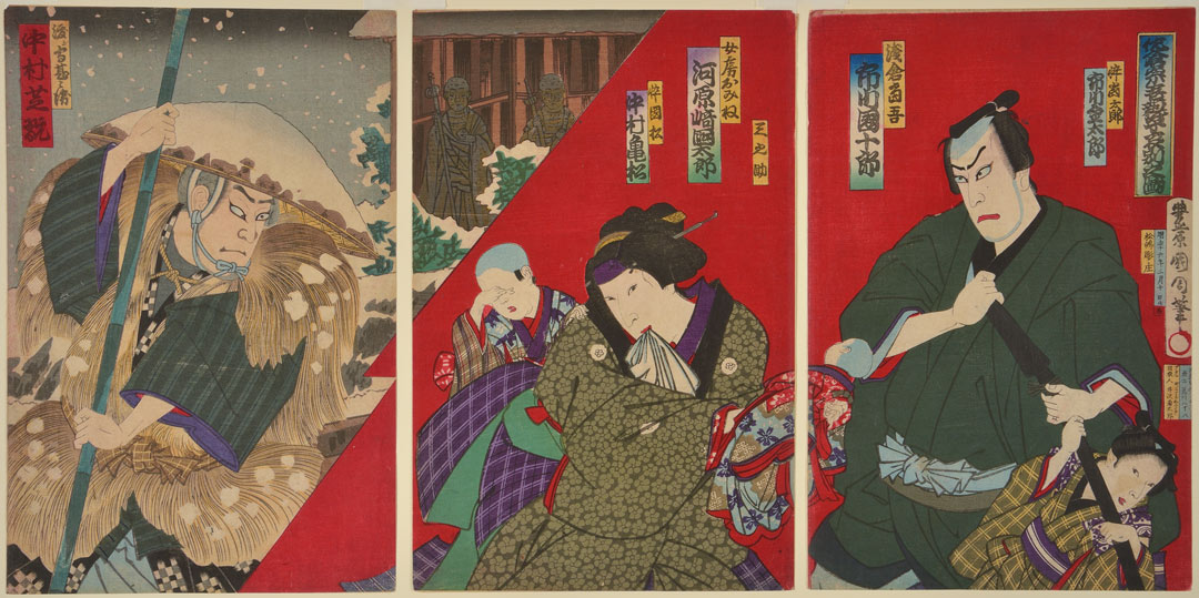 set of 3 Japanese prints showing a man with his family and then travelling through the snow