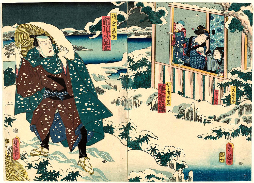 Japanese print of a man in a snowy landscape looking back at his family in their home