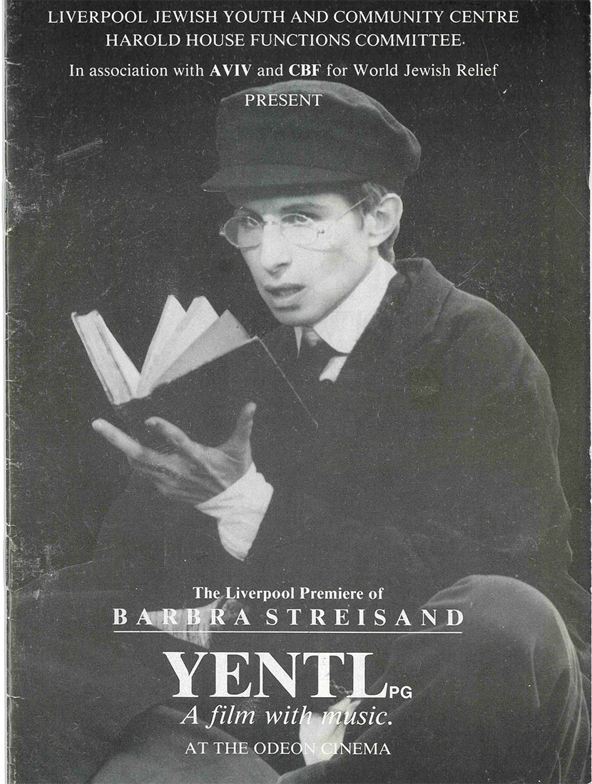 Programme from the special Liverpool Premiere of Yentl organised by the Jewish Community Centre at the Odeon cinema, London Road. 