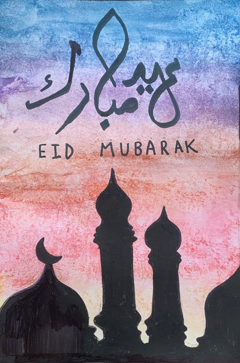 Eid card